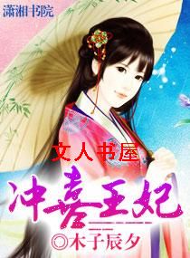 ��ϲ��������