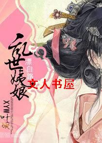 ��������Ư��·����