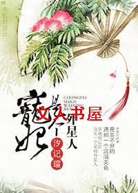 �����Ǹ������˷���