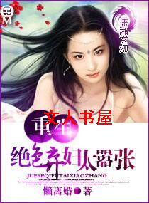 ����һ��ɫ����̫����