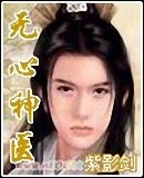 ������ҽ