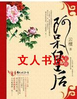 ����:�����ʺ����