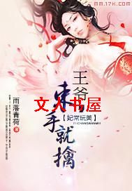 ��������:��ү,���־��ܷ���