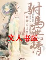 ����֮��������