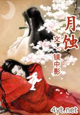 ��ʴ����