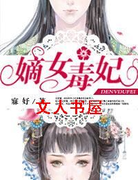 ��Ů��������