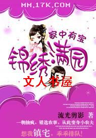 �����б�:������԰����