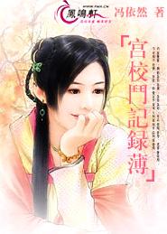 ��У����¼������