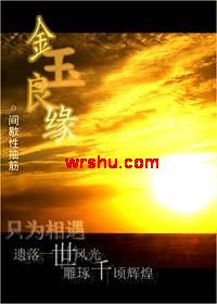 ������Ե����