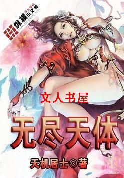 �޾�����