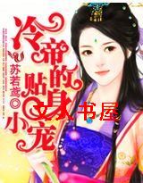 ��۵�ů��С�����