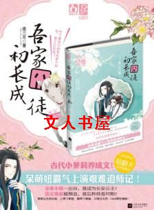 ��҇�ͽ�����ɷ���