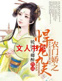 ũ�Ž�֮����ŷ����