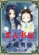 ̫���м�����