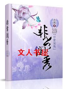 �ǳ�����