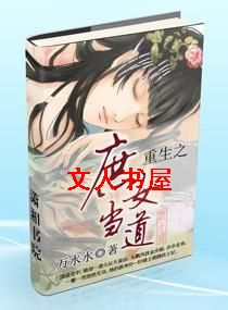 ����֮��Ů��������