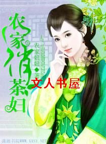 ũ���β踾����