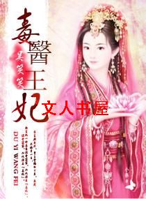 ��ҽ��������