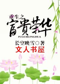 ����֮�����ٻ�