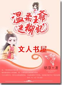 ������ү�Ժ���