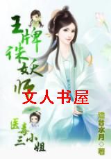 ����Ʀ��:ҽ����С��