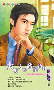 �����˵�����ָ��