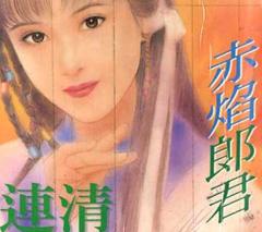 �����ɾ�����