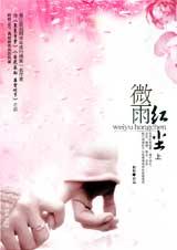 ΢��쳾����