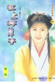 ���ϻ����ӷ���