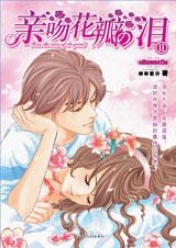 ���ǻ������