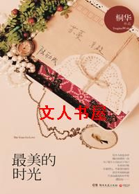 ������ʱ��