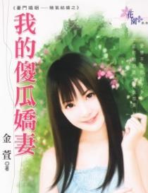 �ҵ�ɵ�Ͻ���