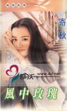 ����õ��