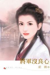 ����û���ķ���