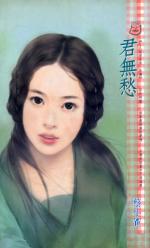 ���޳����