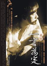 ˵��һ��Ϊ��