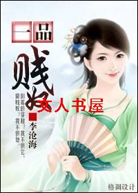 һƷ��ū����