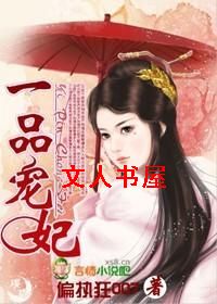 һƷ��������