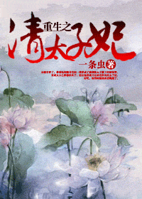 ����֮��̫��������