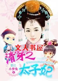 �崩̫֮��������