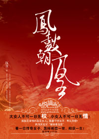 ��ĳ��˷���