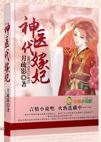 ��ҽ����������