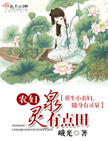 ũ����Ȫ�е���