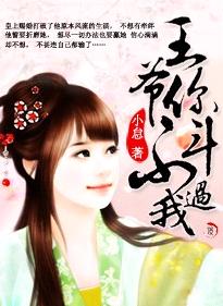 ��ү,�㶷�����ҷ���