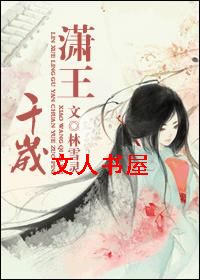 ����ǧ��(�ռ�)