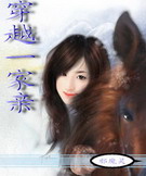 ��Խһ����