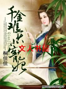 ǧ������С����