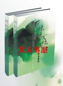 ʦ��,�������ŵ�