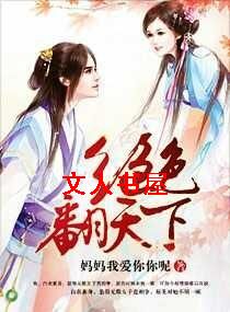 ��ɫ������