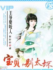 ��үҪҧ��:����,��̫����